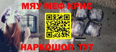 каннабис Дубна