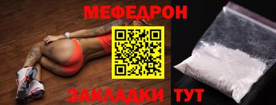 COCAINE Донской