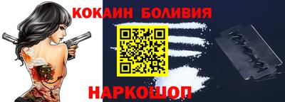 каннабис Дубна