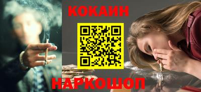 герыч Донецк