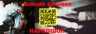 каннабис Дубна