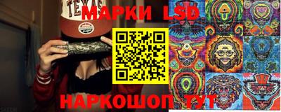 COCAINE Донской
