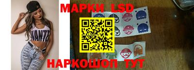MDMA Premium VHQ Чебаркуль