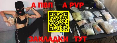 COCAINE Донской