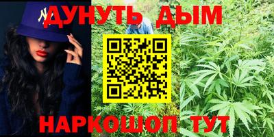 герыч Донецк