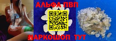 каннабис Дубна