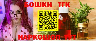 COCAINE Донской