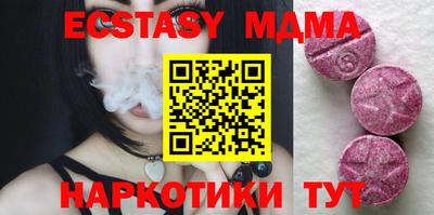 каннабис Дубна