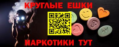 каннабис Дубна