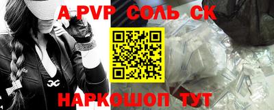 COCAINE Донской