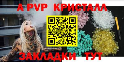 каннабис Дубна