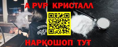 каннабис Дубна