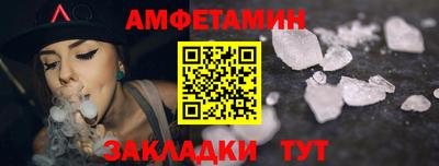 герыч Донецк