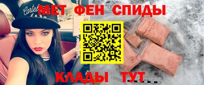 герыч Донецк