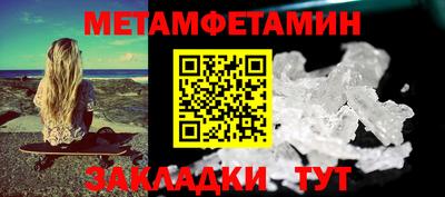 каннабис Дубна