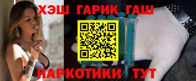 COCAINE Донской