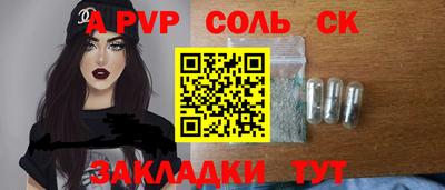 COCAINE Донской