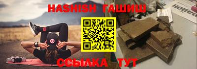 каннабис Дубна