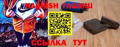 хмурый Чебоксары