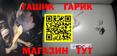 каннабис Дубна