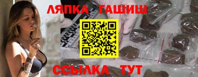 герыч Донецк