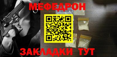 COCAINE Донской