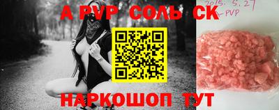каннабис Дубна